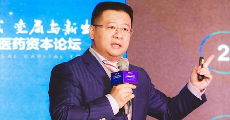 视频 | 森瑞投资董事长林存：医药牛股辈出逻辑在于人口结构变化