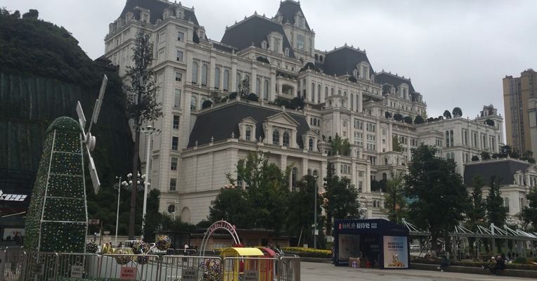 视频丨实探亚洲第一大楼盘花果园：容积率6.8 百栋住宅围成建筑森林