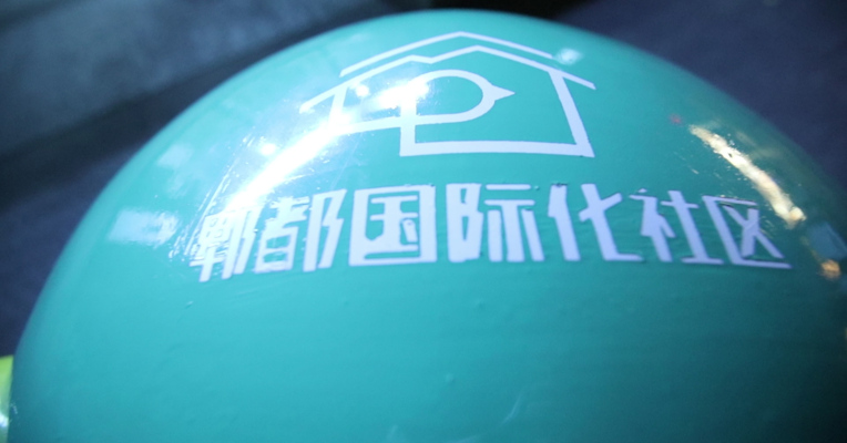 视频丨社区开设中文班 吸引老外组团学习