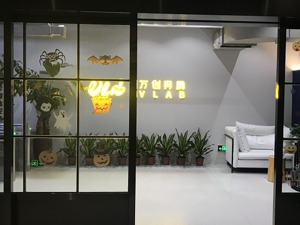 ofo在南京：搬出独立办公室 目前在共享空间租工位