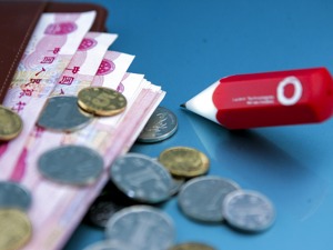 央行建立长效机制将整治拒收现金纳入日常工作