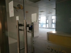 ofo杭州被指物管水电费未付清  分公司被列入经营异常名录 