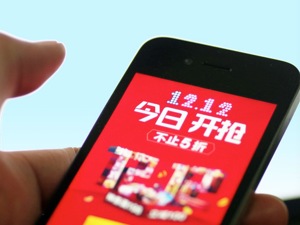“双12”第五年：线下商家从2万增加到200万 阿里本地生活公司还会带来哪些新变量？