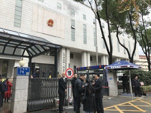 江苏牧羊案二审：上诉人申请江苏高院集体回避此案