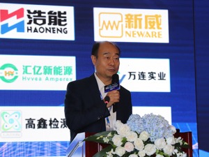 中汽协会副秘书长：今年汽车市场负增长成定局 但新能源车表现强劲