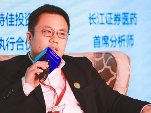 高特佳执行合伙人于建林：紧跟国家医药发展战略 实现多元化投资布局
