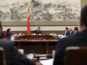 李克强主持召开国家科技领导小组第一次会议