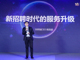 58__ceo__________2pic_hd.thumb_hs