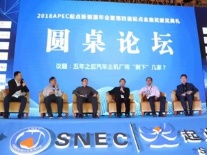 汽车主机厂分化加剧 未来最多剩下10家？