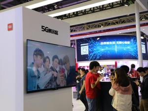芯片、手机企业齐展示首款5G新品  首批5G手机售价或超5000