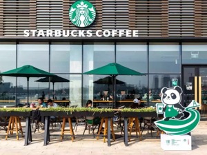 上海&成都 一杯咖啡 两座城市 三个共性