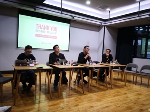 上市满月股价仍“破发” 不需要砸钱的小牛电动为何上市？  