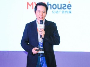 诺基亚成长基金管理合伙人邓元鋆：从追热点到治痛点 AI行业拐点已至 