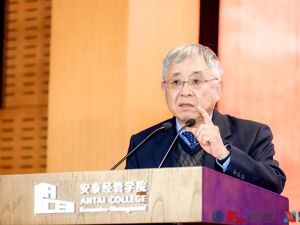 王新奎：大学商学院介入行业研究建立自研体系，是件高大上的事情