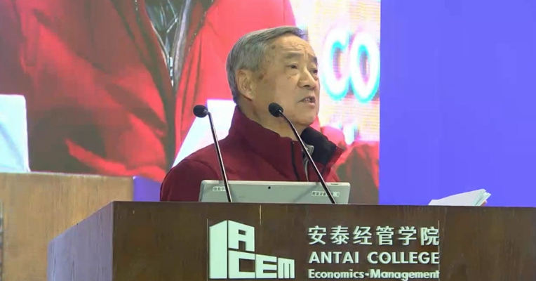 视频 | 徐锭明：现代化要扫“三盲"  跟不上时代就是文盲