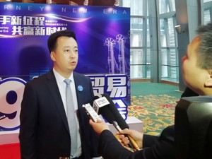 青岛港要在董家口开“原油超市”  巴西石油公司一气租下4个保税油罐