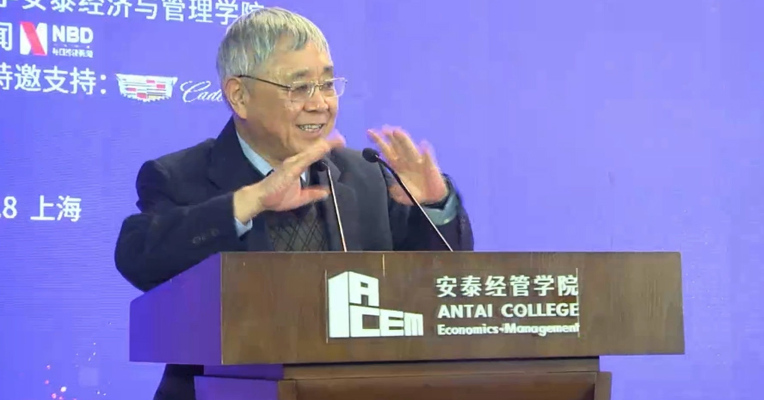 视频丨王新奎：搞行业研究 千万不能追求完美