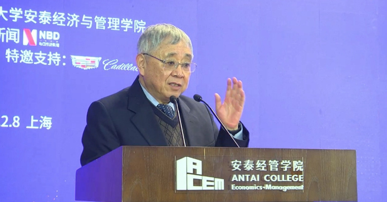 视频丨王新奎：行业报告写到看不懂 反而有成果可升教授！