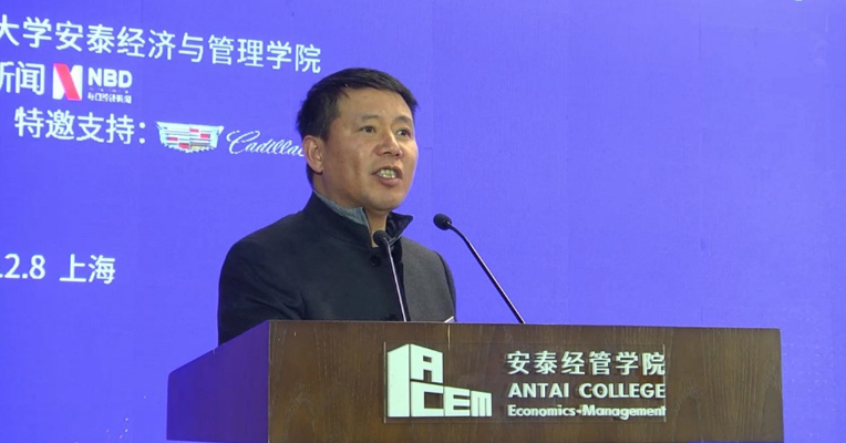 视频丨均瑶集团总裁王均豪：选行业首看道家文化 研究其国际上趋势