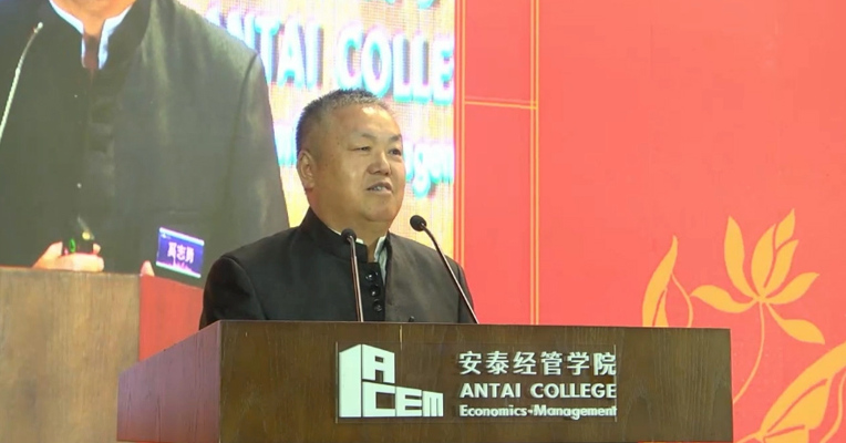 视频丨奚志勇：把父母送到养老机构是不孝？为什么，是提供的产品不对！