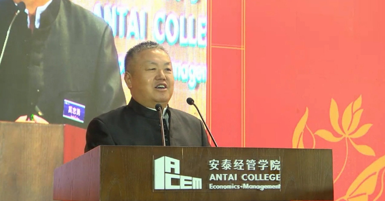 视频丨奚志勇：养老的核心不是财富 而是追求自己价值
