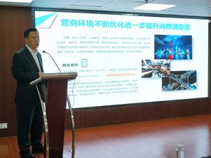 “首店”争相落沪上海 3年新增104个商业综合体  