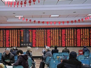 今年以来1283家新三板挂牌公司完成股票发行融资