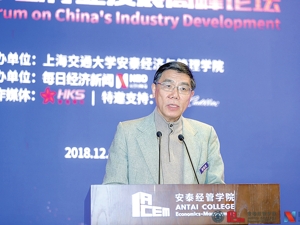 中国-中东欧金融公司董事长姜建清：银行业正进入发展“战略迷茫期”