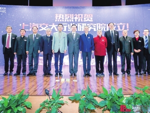 行业研究为中国经济发展寻找新动力