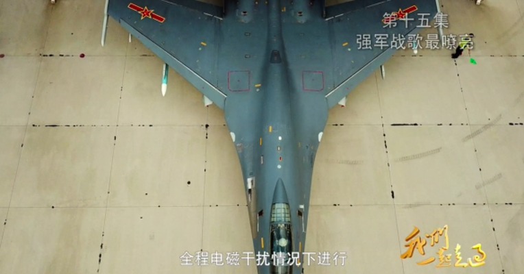 我们一起走过——致敬改革开放40周年