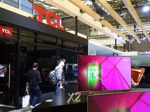 100元收入才赚3块钱？TCL怒了，抛出47亿元重组方案