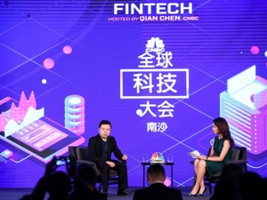 乐信肖文杰：用金融科技服务消费升级是必然趋势