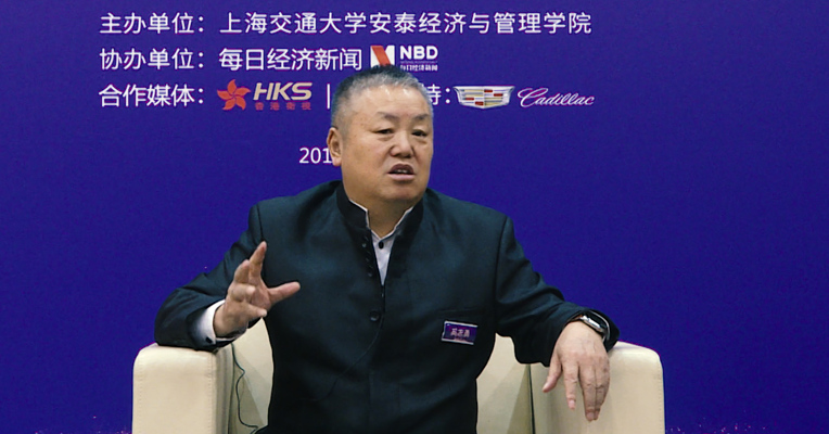 视频丨奚志勇：优化服务管理 降低养老成本 为老人提供更好的生活方式