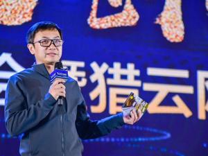 靠几张PPT就想融资？别做梦了！   每经记者对话创投大咖：“资本寒冬”将重构企业估值