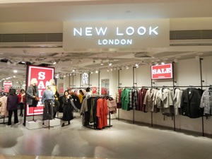 原价179元上衣10元贱卖！ 英国快时尚品牌New Look全店清仓，退出中国倒计时