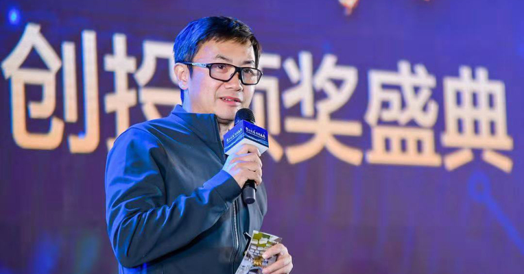 视频丨优客工场毛大庆谈创新创业：没有一天不焦虑