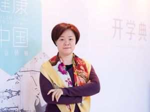 鹏润控股集团董事长黄秀虹：地产要跟医疗抱团发展 医养市场前景可观