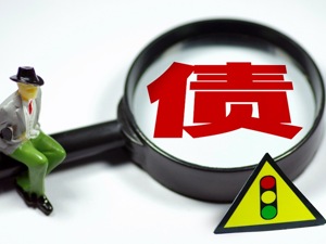 优居客倒闭案追踪：官方登记“纯属忽悠” 受害人无奈互撕  