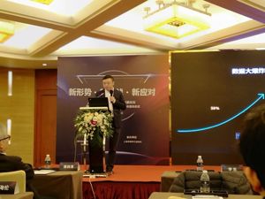 CDN厂商的突围之路：从CDN到云安全、边缘计算