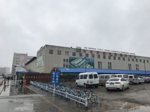 改变土地用途多年还刚涨了租金 南京大生冷链被责令停止违规