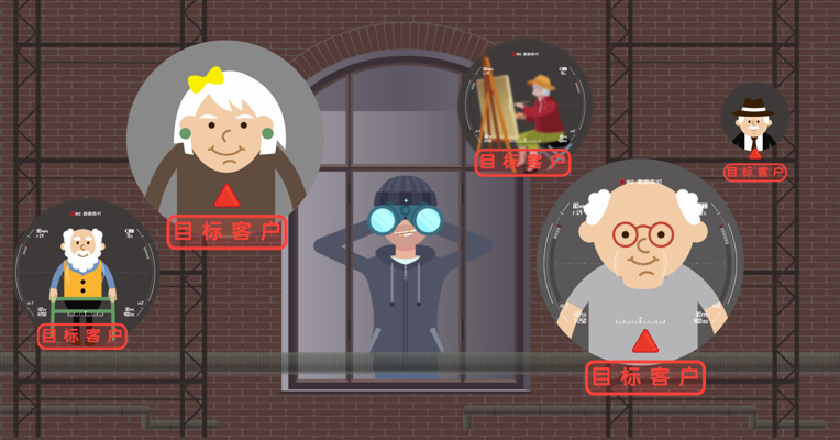 视频丨老年人如何识破投资理财骗局？这些“套路”转给爸妈看看！