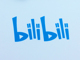 B_______bilibili___________2.thumb_hs