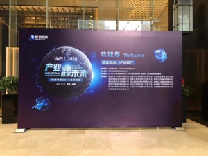 产业互联网站上“风口”钢铁电商发展进入爆发期  