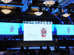新茶饮全面爆发：门店数年增长74% 供给侧数字化正发力