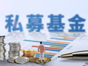 私募股票策略产品年底排名战战况惨烈 这几类股票或已被提前布局！