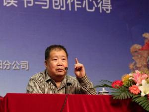 著名作家二月河今日病逝 曾写五百万字“帝王系列”