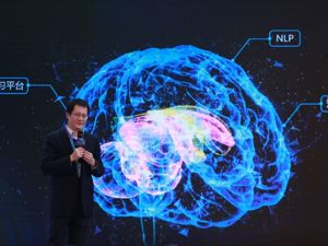 恒生电子章乐焱：效率提升仍是金融机构难点之一  AI技术落地需要场景驱动