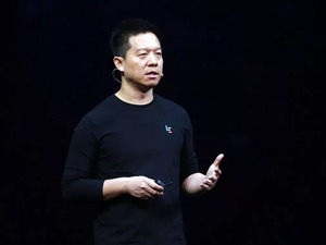 贾跃亭哪里跑！债主已追到美国，14.8亿美元股权和4套豪宅被冻结