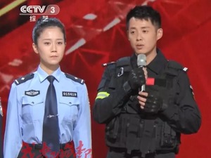 看完揪心！成都这对警察夫妻聊天记录曝光，记录上百次惊心动魄瞬间……