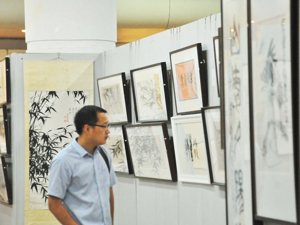 A股年底大甩卖！上市公司卖一幅画 覆盖前三季亏损
